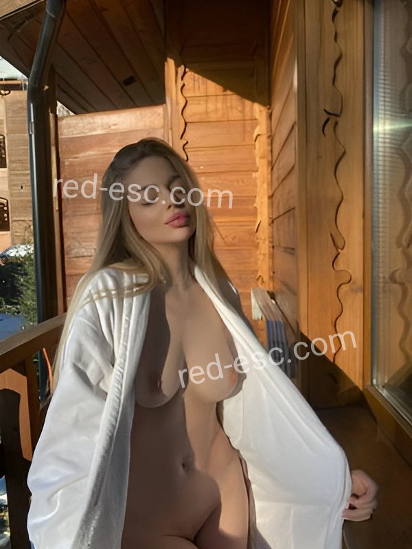 Карина — Полярный