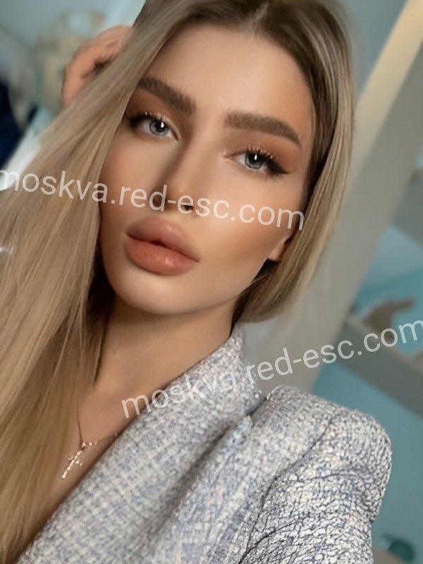 Мила — Полярный