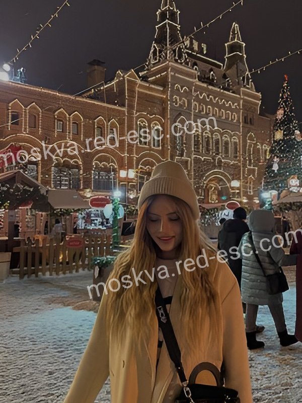 Мила — Полярный