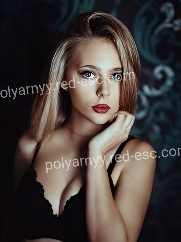 Милла — Полярный